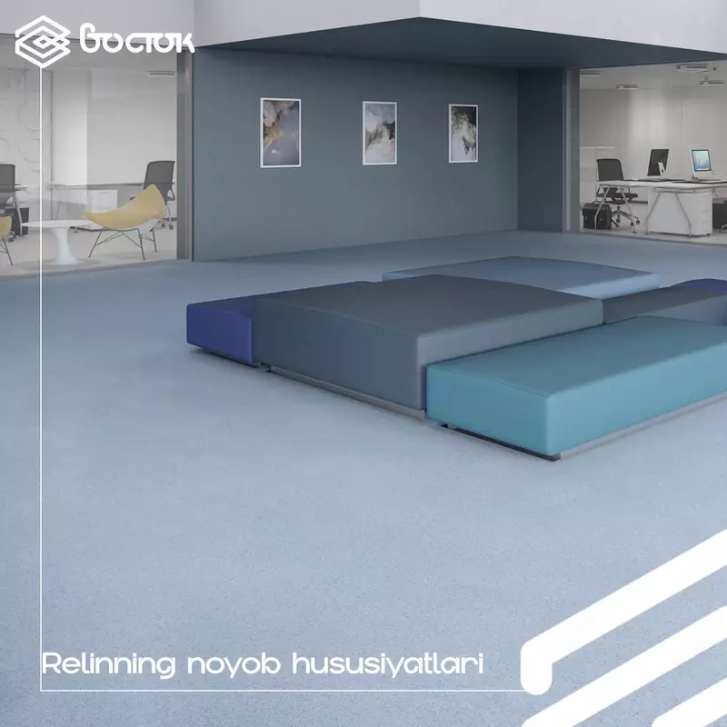 Линолеум Relina