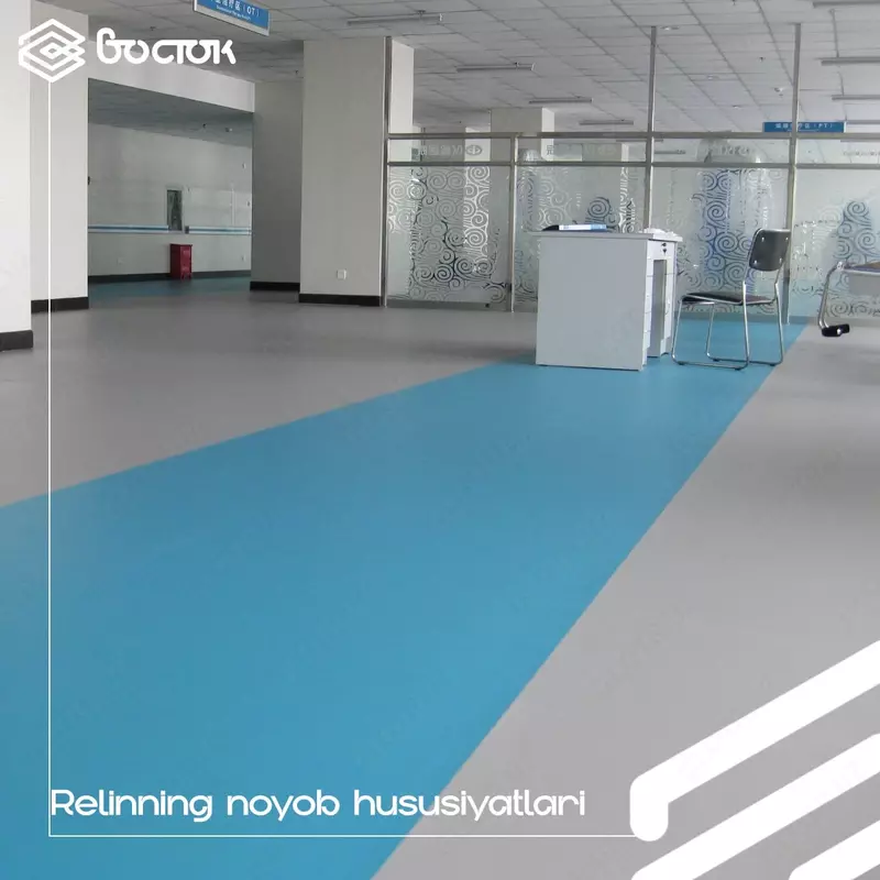 Линолеум Relina - по запросу