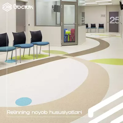 Линолеум Relina Только в розницу