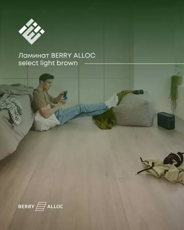 Ламинат Berry Alloc Select Light Brown