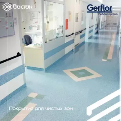 Линолеум гомогенный - 130 000 сум / шт