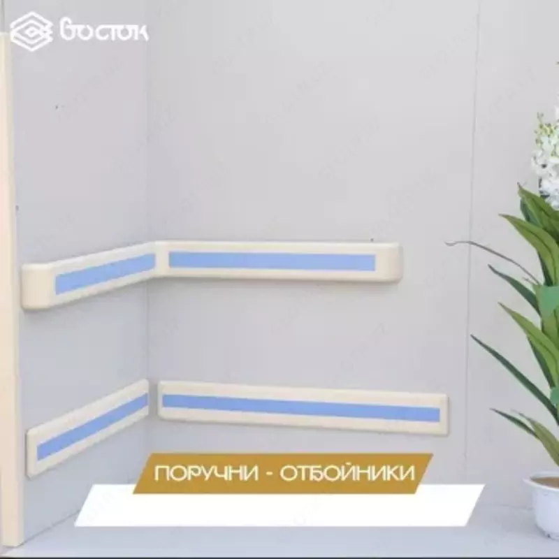 To'sar tutqichlari - 96 000 so'm