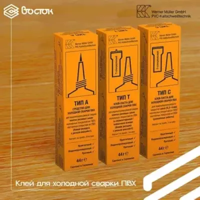 Zamin uchun elim assortimenti - 79 000 so'm / dona