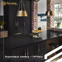 Столешницы из акрилового камня
