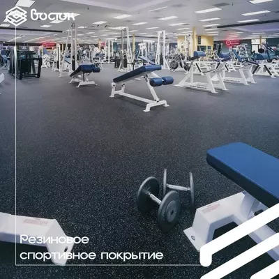 Цена по запросу Резиновое покрытие для фитнес-центров