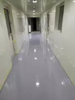 Наливной пол