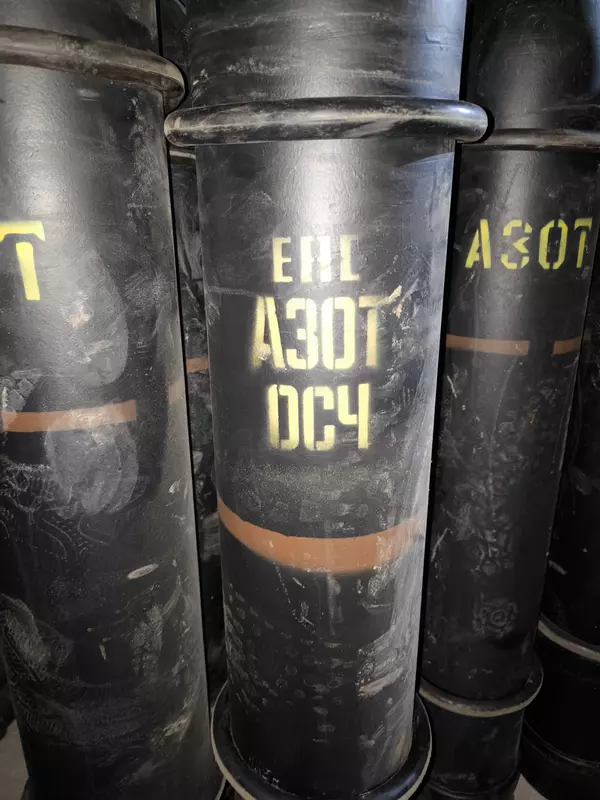 Азот высокой чистоты 5.0 (99