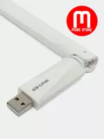 с поддержкой WiFi 2.4 ГГц и 5 ГГц