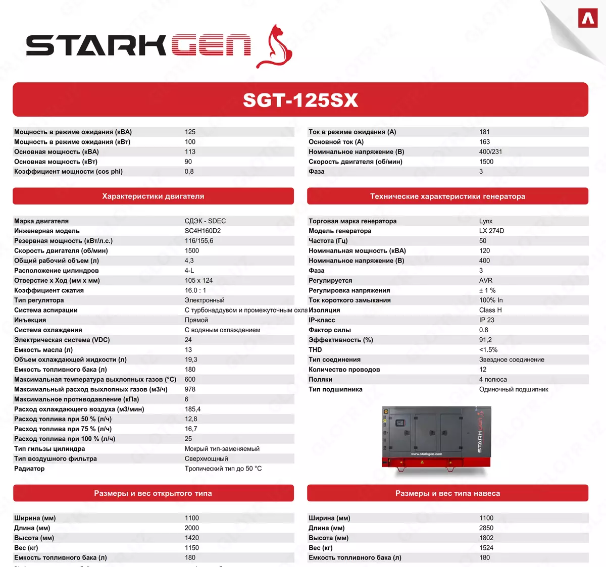 2025-02-19-15-38-59-875832-7c98dc3a1d2e91cd32b394fae40ff244.webp?_=ozbol