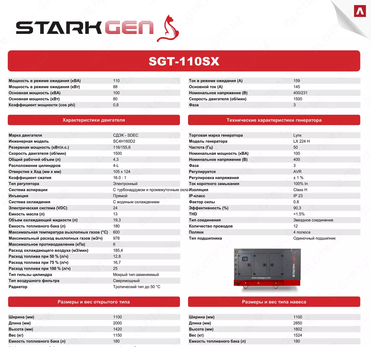 2025-02-20-14-33-08-716634-3dc689d90196343879485cdc6b51706c.webp?_=ozbol