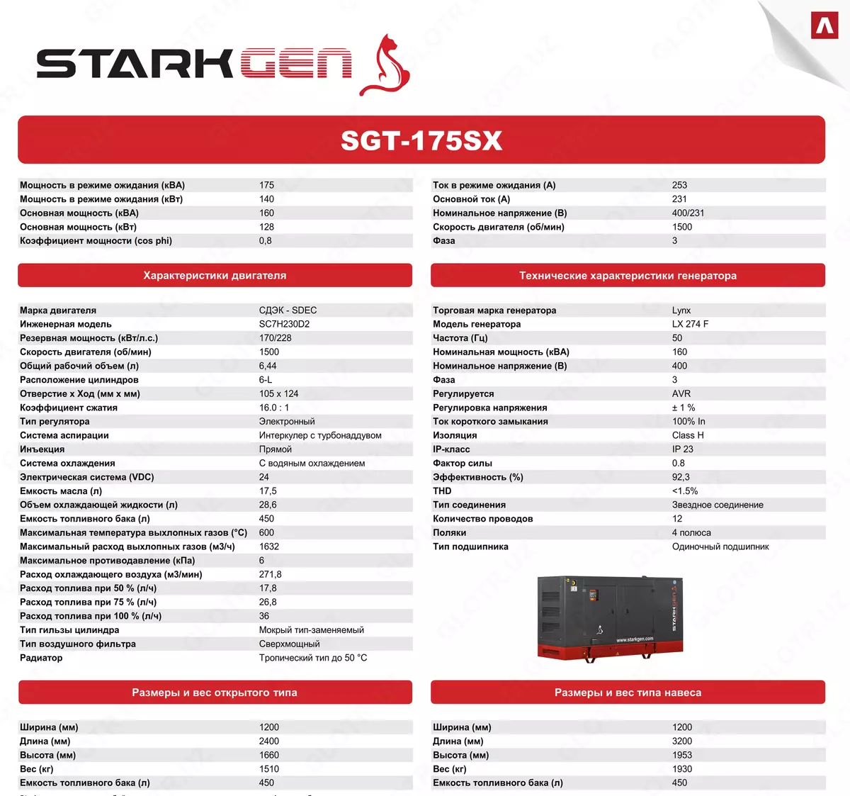 2025-02-20-14-36-53-308886-d57380305e3a86b868cff6411dd30b1a.webp?_=ozbol