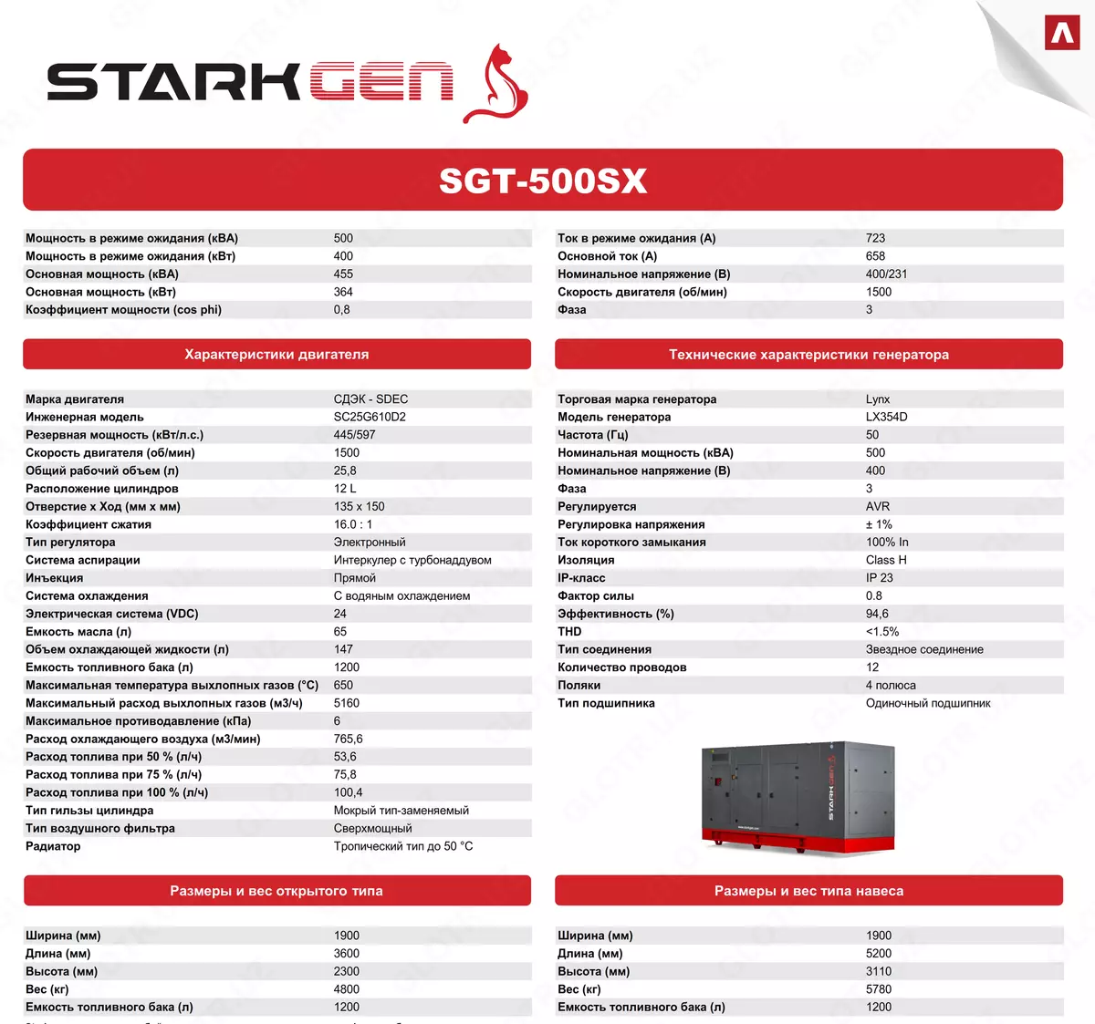 2025-02-20-14-44-33-606582-e03c9909772405b74238deee12848858.webp?_=ozbol