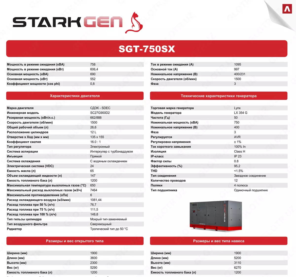 2025-02-20-14-48-27-354521-117377c8553e4a2539c1437ad14309be.webp?_=ozbol