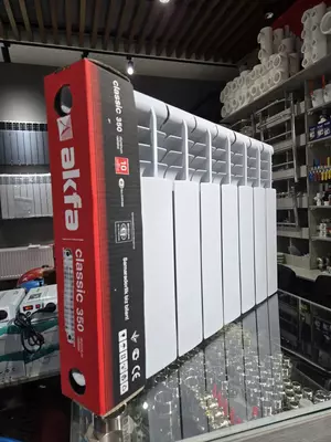 Alyuminiy radiator AKFA CLASSIC 350