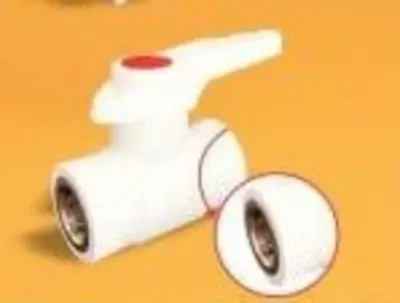 Vero plastik jo'mrak ВР ВР 3/4+ ВР 3/4