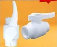 Шаровой кран [V2] Ø32