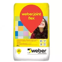 Фуга для бассейнов "Weber" (Турция)