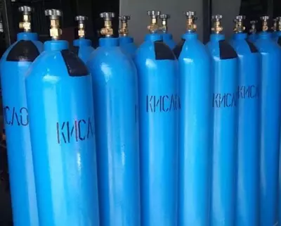 Кислород 99