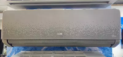 Кондиционеры AUX ASW-H12A4/CPRO