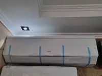 Настенный кондиционер AUX ASW-H18A4/CCRE3DI