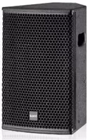 Akustik karnay MC-121