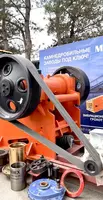 Щековая дробилка - по запросу