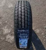 {0} so'mdan 185/75 R16C Royal Black Gazill