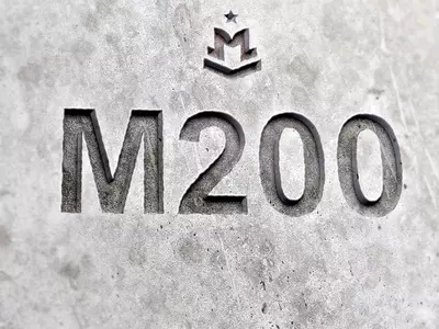 Бетон 200 марка Ташкент