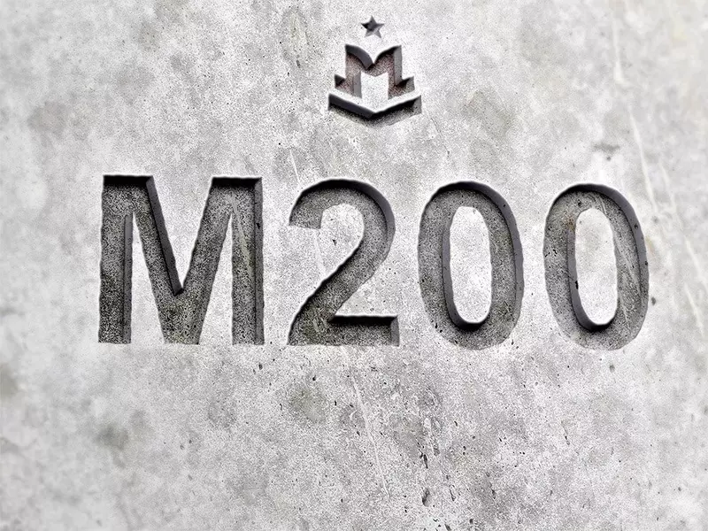 Бетон 200 марка Ташкент - 470 000 so'm