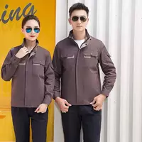 {0} so'mdan Махсус кийим ва униформалар