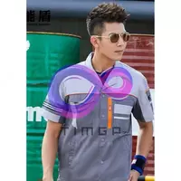 спецодежда