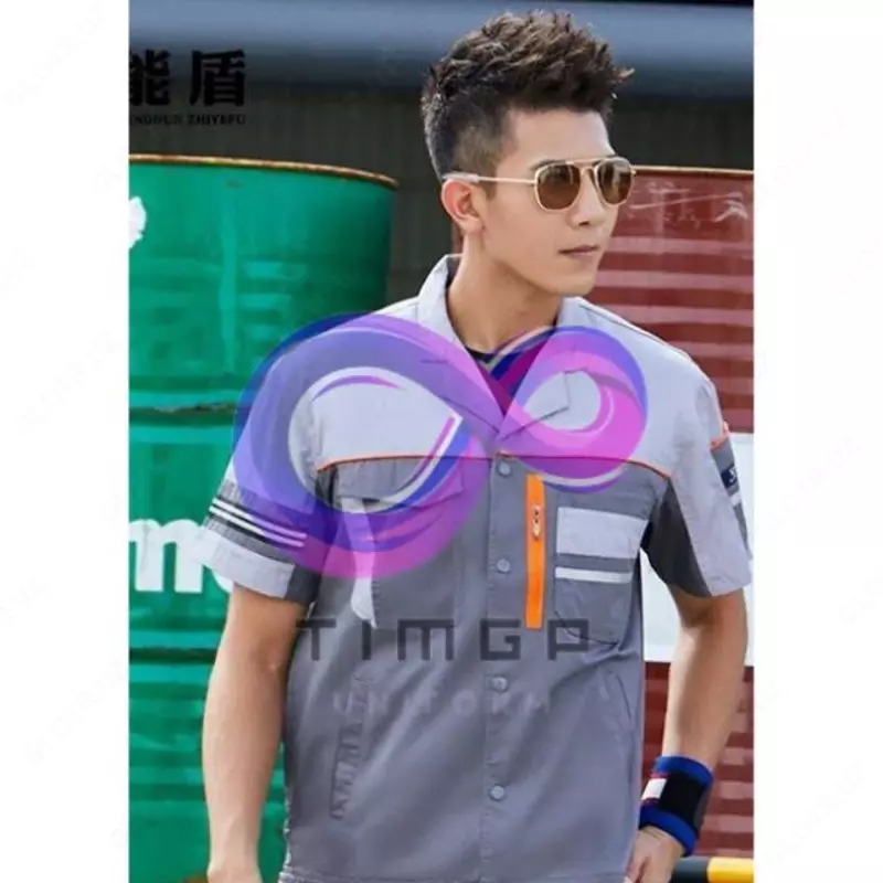 спецодежда