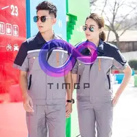 спецодежда - по запросу