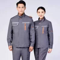 Спецодежда