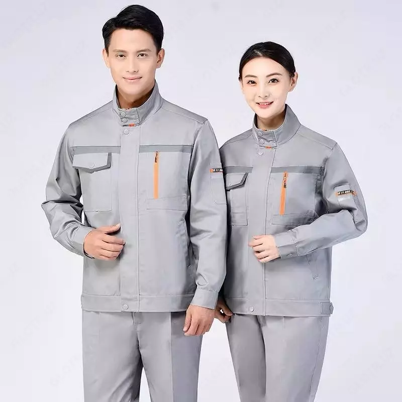 Спецодежда - от {0} сум