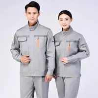 Спецодежда - от {0} сум