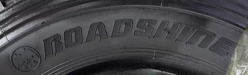 ROADSHINE RS602 MASTERSHINA