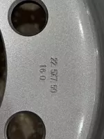 ROADONE 7.50*22.5 MASTERSHINA