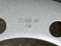 1 300 000 сум ROADONE 9.00*22.5