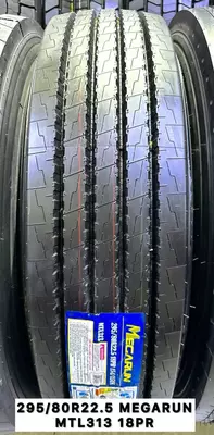 MEGARUN MTL313
