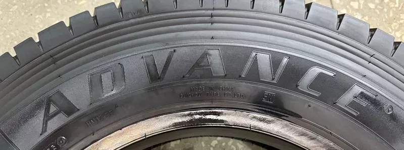 1 495 000 сум ADVANCE GL265D TL