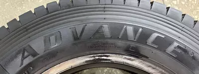 1 495 000 сум / шт ADVANCE GL265D TL