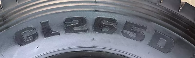 ADVANCE GL265D TL - MASTERSHINA