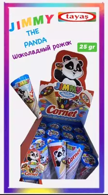 Цена по запросу Мармелады