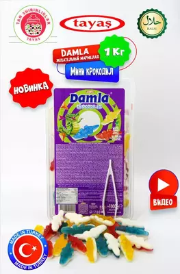 Мармелады - Таяш