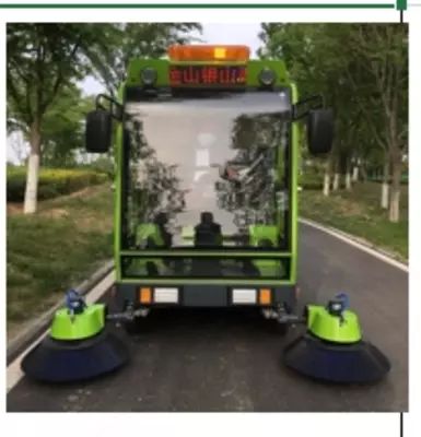 Подметальная машина МК 1