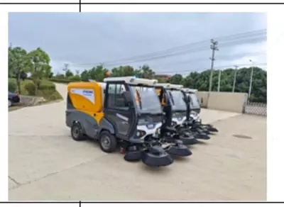 Подметальная машина МК 2