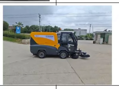 Подметальная машина МК 2 - 357 371 400 сум / шт