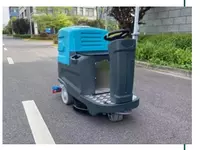 Поломоечная машина МК 3