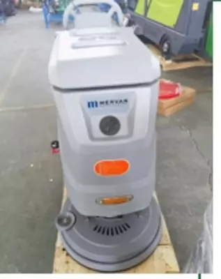 Поламоечная машина МК 4 - 26 378 198 сум / шт